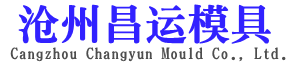 電動汽車流水線-新能源汽車生產(chǎn)線